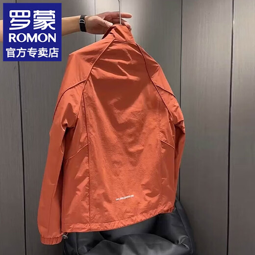 Romon Casual Jacket de chaqueta para hombres Soporte de trabajo al aire libre de primavera y otoño de la primavera al aire libre