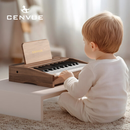 CENVUE wooden children's small piano electronic keyboard entry boy and girl baby infant birthday first birthday music toy gift