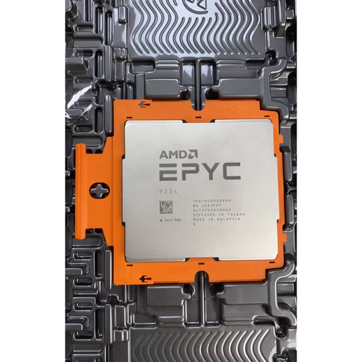AMD霄龙EPYC 9124 9174F 9224 9254 9274F 9334 9354 P 9374F CPU 9334 32核心64线程 2.7G 正式版无锁