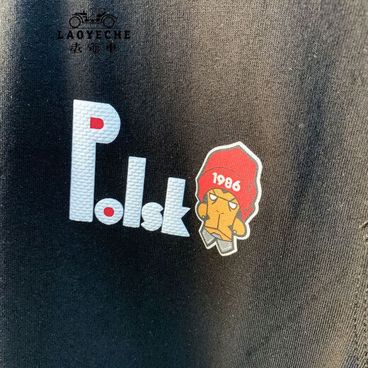 老爷车（LAOYECHE）夏季薄款背心男潮流印花宽松无袖T恤衫吸湿透气休闲运动健身汗衫 黑色 【JSW9923-A】 M 适合90-108斤穿