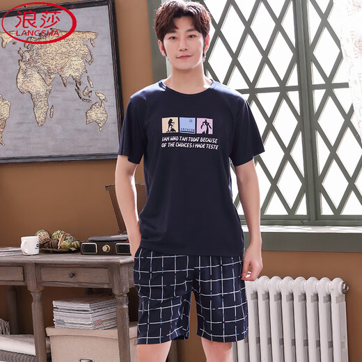 Langsha Summer Men's Pyjamas Plus Fat plus grande taille Cotton Men's Cotton Coton Colaire à manches courtes maison Youth Korean Style Malf Malf mandeve Thin 9928 [shorts shorts] l [Recommandé 100-130jin [Jin est égal à 0,5 kg]]]