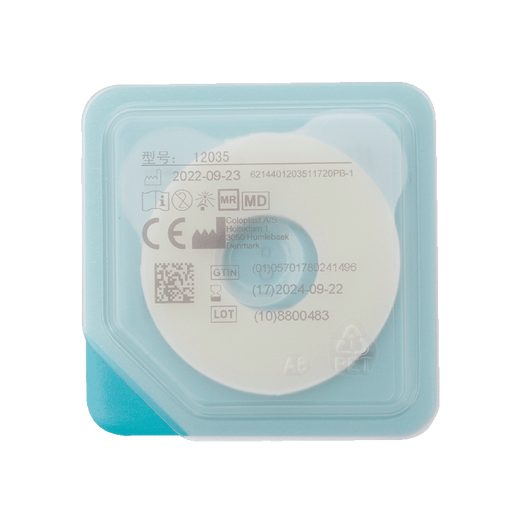 Colloplast Fakoproping Patch Ring Brava12035 Plastique en plastique Ring Ring Sceau Ring 12030/1 (10 pièces / boîte) 12049