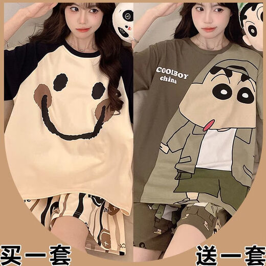 SMVP Pyjamas Kapibala Kurzärärmische Mädchen runden Hals Sommer Dünne hochwertige süße Heimkleidung Set 2025 Neues Modell 694 Kapibala + 699 Graffiti Smiley Face 5xl [200-240jin [Jin gleich 0,5 kg]]