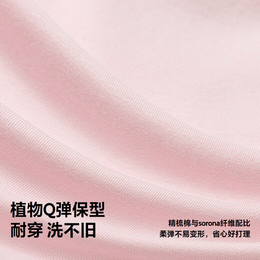 Mini Bala Newborn Onesies Baby Clothes Cute and Fun Baby Romper Soft and Skin-Friendly Covered Clothes Spring New Product