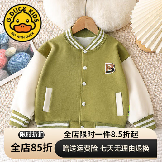 
G.DUCKKIDS little yellow duck children's jacket cotton baseball uniform spring and autumn baby versatile sportswear internet celebrity style boy and girl green 140 cm