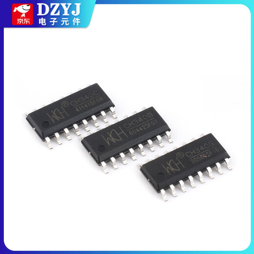 Original CH340GCH340CCH340ECH340TCH340BCH340NCH340XCH340K WCH/Qinheng CH340C(SOP16) No Specifications