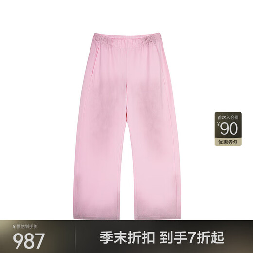 JNBY [gleiches Modell im Einkaufszentrum] 25 Sommer Neue Produkt Casual Hosen Baumwollbananenhosen 5p4e14010 671/graues Pulver s