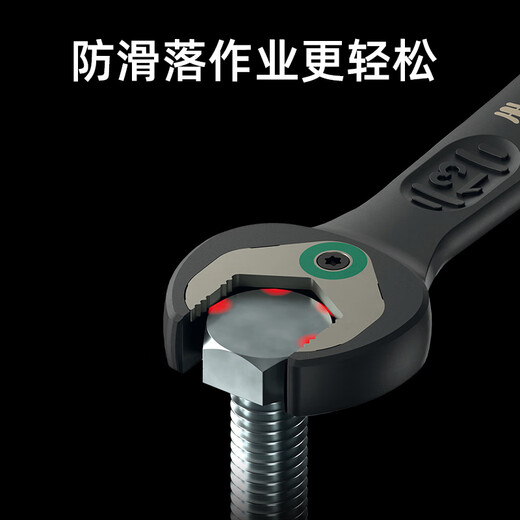 WERA open-end ratchet wrench set 6000 Black Warrior limited edition imported anti-slip matte chrome-plated fine-tooth ratchet wrench 11-piece set (05020017001)