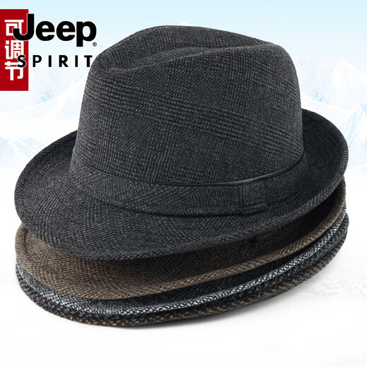 JEEP SPIRIT men's top hat, middle-aged and elderly hat, men's winter warm daddy thickened spring and autumn dad hat autumn and winter for the elderly, wise dark coffee color, code 56cm (han belt can be adjusted to 55cm)