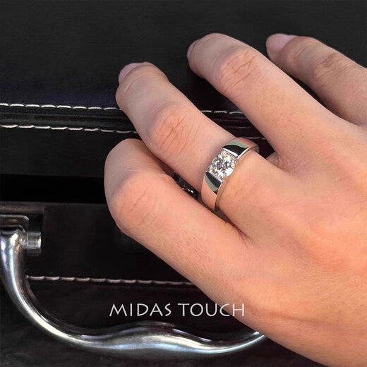 PT950 platinum diamond ring for men, four-prong 18K gold ring, proposal ring, engagement ring, Valentine's Day birthday gift for couples, 50-point main diamond (light luxury model), custom closed (contact customer service)