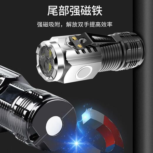 [Superhell] Tragbares, hochlicht Taschenlampe LED-Beleuchtung wiederaufladbare Langstrecken-MINI-MINI-Drei-Augen-kleine Stahlkanone 3888K Riese Bright [Batterie 388H]