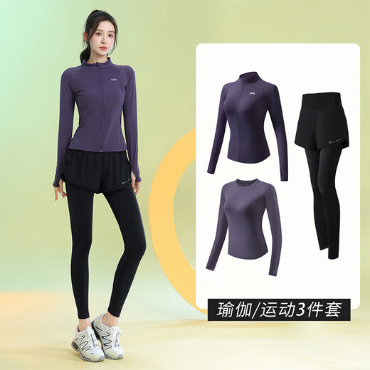 Mejor set de tres piezas de moda de terciopelo para trajes deportivos para mujeres con traje de yoga de gimnasio