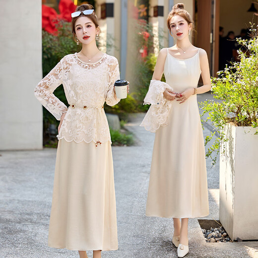 Ehangy International Light Luxury Dress Set New Small Flavor Style Lace Embroidered Top Sling Skirt Two-piece Set Picture Color [High-end Gift Box] XL