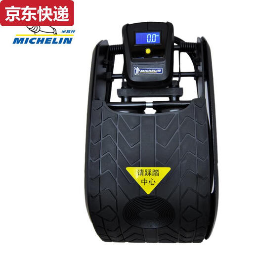 
Wenshiou portable car inflatable pump sedan dual-cylinder air pump electric vehicle tire pedal wireless air pump digital display double cylinder 12209 sedan SUV---Send