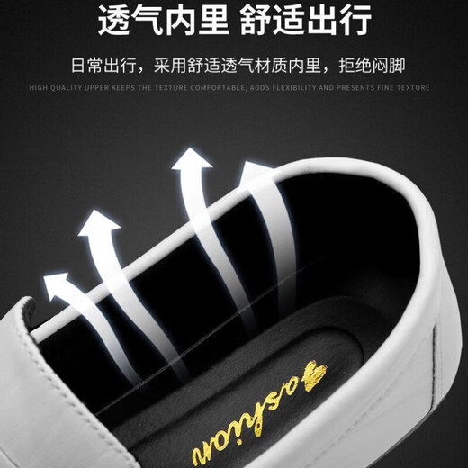 Xiaohuilijia Doudou shoes men's summer and autumn new men's shoes Korean versatile men's casual leather shoes one-legged driving lazy shoes 825 white latex insole model 43 (wide feet, fat feet, one size larger)