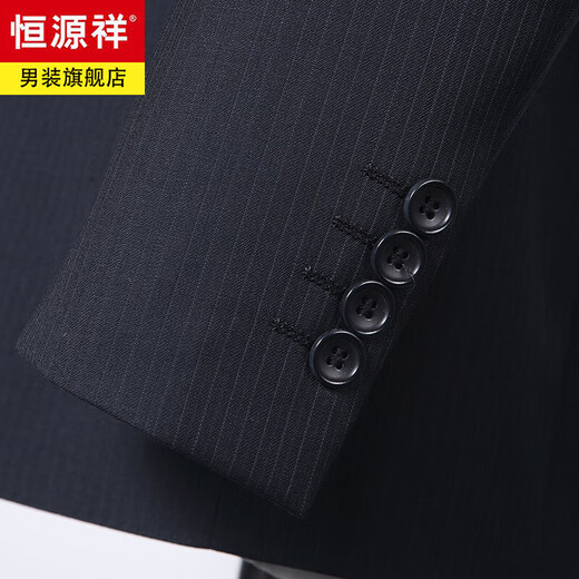 Hengyuanxiang high-end light luxury men's worsted wool suit striped middle-aged business formal suit wedding dress jacket navy blue center back slit L 175/48B