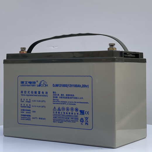 理士蓄电池12V18AH/24AH/38AH/65AH/100AH UPS电源直流屏通信储能电池 DJM12200S 12V200AH