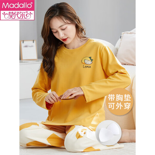 La primavera modal y el juego de pijama de gran tamaño largo de la primavera y otoño vienen con una almohadilla de cofre integrada para la ropa del hogar, se puede usar de gran tamaño para el verano y el invierno hry1049 m (recomendado 75-95 Jin [Jin equivale a 0.5 kg])