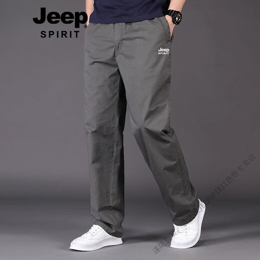 JEEP SPIRIT吉普中老年男士休闲裤宽松纯棉加大码直筒裤子夏季薄款运动裤 JEEP-HD9201铁灰 【夏季 纯棉】 4XL 【200-220斤】