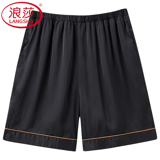 浪莎（LangSha）轻奢睡裤男士夏季天冰宽松加肥大码居家短裤薄款仿真丝舒适大裤衩 YZL-QKM3294 4XL 【建议190-210斤】