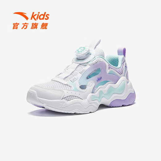 ANTA Children's Sandals, Girls' Shoes, 2025 Summer New Knob Buckle Breathable Frame Shoes, Baotou Beach Shoes Anta White/Light Mist Purple/Mint Blue-1 37