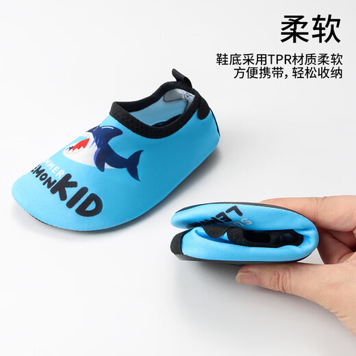 Zhizhou children's beach shoes, wading and river tracing shoes, baby beach socks, 6-12 years old, snorkeling shoes, beach non-slip, anti-pinch and anti-cut QC 28-29 (suitable for feet 15.9-16.3cm long)