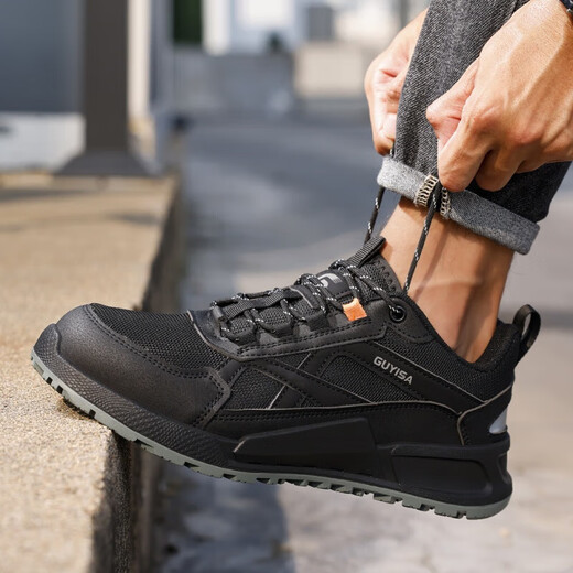 BM Ins New Automne Chaussures de protection du travail pour hommes Anti-smash et anti-Puncture Chaussures de sécurité confortables Chaussures de travail antidérapantes pour hommes 37