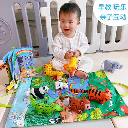 Mi Hong MIEHONEbelepa three-dimensional cloth book early education 6-12 months old baby 0-1-3 years old baby can bite and tear toys Eight dolls + game pads [color model]