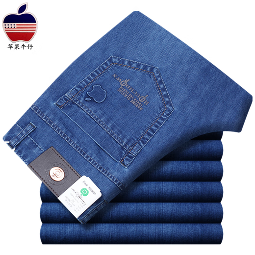 Yimuqi [Apple Jeans Frühling und Sommer Dünnstil Männer mittleren Alters mit hoher Tazipien lose lockere Hosen Elastic Casual Denim 5155 Hellblau [Frühlings- und Herbstdickstil] One Size 35 [2 ft8 Taille]