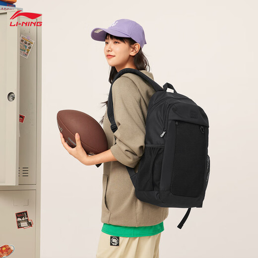 Li-Ning-Rucksack für Männer und Frauen 2025 Neue trendige einfache und vielseitige Mode-Casual-Sporttasche Basic-1 F.
