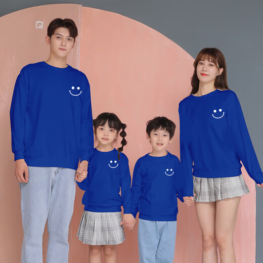 奥特曼白色亲子装一家三口装四卫衣笑脸长袖家庭装2025春秋装小学生班服 热售黑色 190 爸爸3XL(165-185斤)