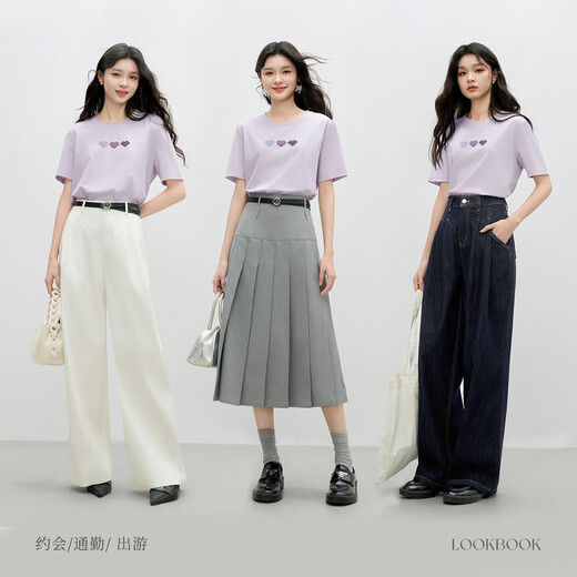 秋水伊人气质通勤短袖2025年夏季新款女时尚百搭圆领爱心设计T恤 紫色 M