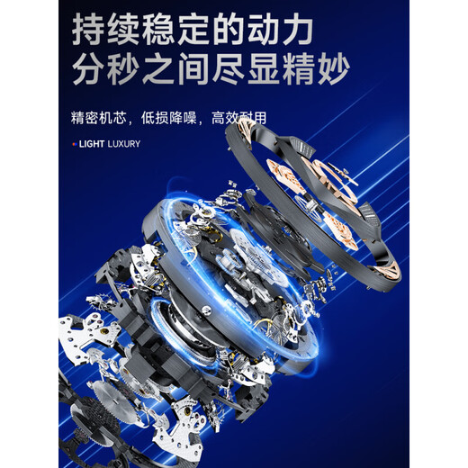 Fat Donglai's same watch rocker fully automatic mechanical watch home self-oscillating device turner watch rocker storage box rotating placer purchasing space capsule 1 table position - green - 3 gears