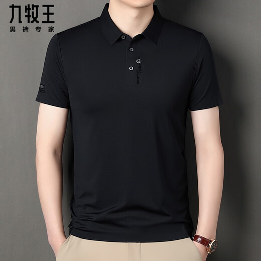 Jiumuwang Herren Sommer kurzärmelig T-Shirt Ice Seide Traaceless Polo-Hemd Herren-Revers halbärmelte gelegentlicher Vater mittleren Alters 3527# hellblau S 165/84A Gewicht 95-105jin [Jin gleich 0,5 kg]