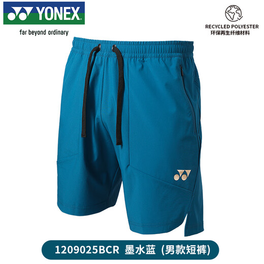 YONEX Yonex Badminton Wear Competition Training Running Fitness Sports Shorts 1209025BCR Ink Blue O
