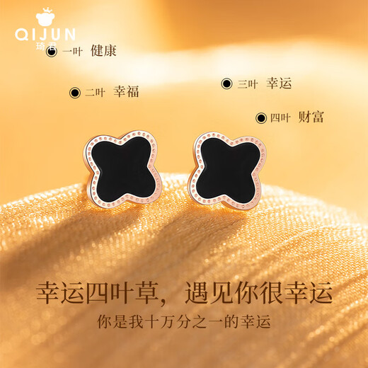Qijun Light Luxury One Week Earrings Girls Earrings Earrings Earrings Anniversary Birthday Heartfelt Gifts for Girlfriends and Wife