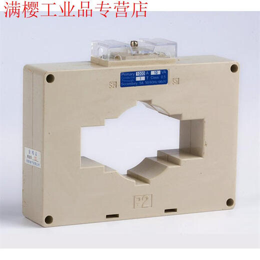 Current transformer BH-0.66 LMK 0.5 level 2000/5A 3000/5 5000/5 6000/5 1500/5