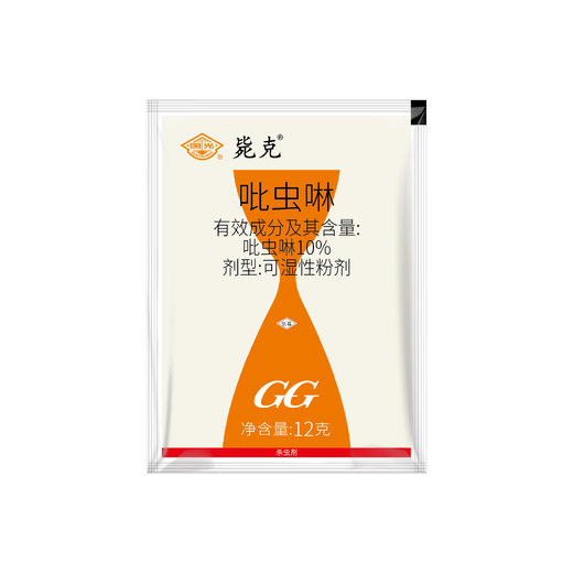 Guoguang Dike 10% imidacloprid flowers, roses, fruit trees, rice, aphids, planthoppers, whiteflies, universal insecticide 12g