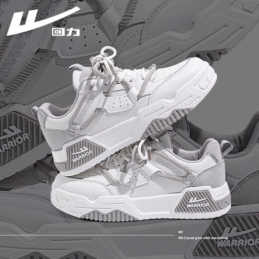 回力男鞋板鞋男2025年秋季新款潮流百搭运动鞋子男小众休闲透气鞋子男 白灰色 -G687C 41