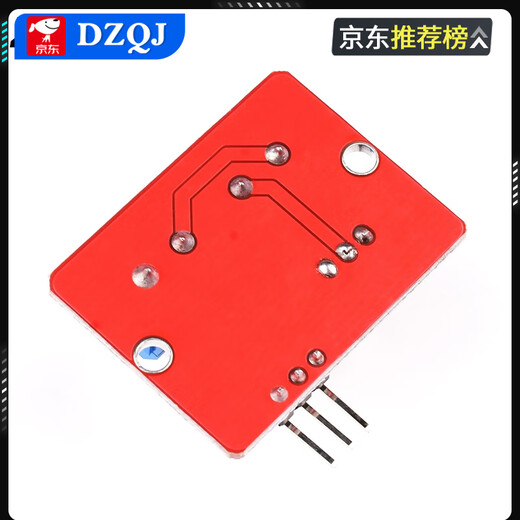 IRF520 drive module Isolated power module Bus isolation module MOS tube field effect tube power module IRF520 module