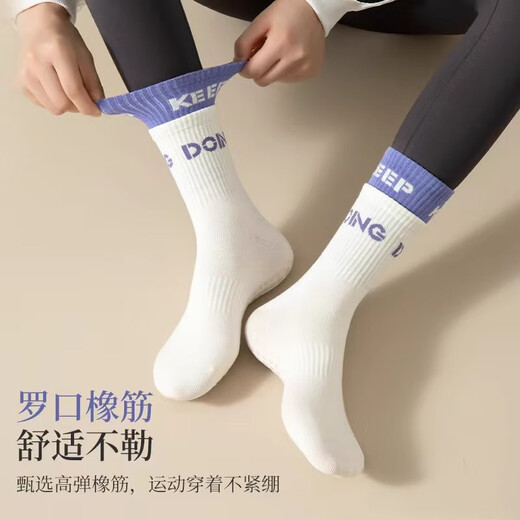 Jingzhiji summer indoor cotton non-slip fitness with shark pants stockings summer Pilates mid-calf sports socks yoga socks four styles one pair each 4 pairs packed one size