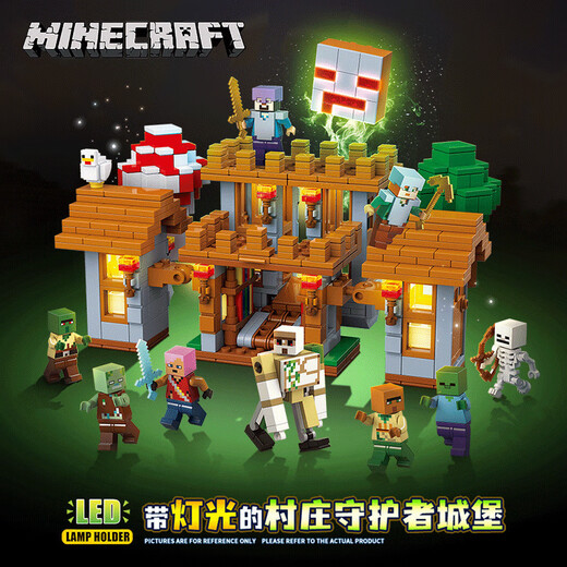LEGO MINECRAFT 695 Juego de la ciudad de sombra con luces y pequeñas partículas ensambladas bloques de construcción y juguetes 682 rock cave [858 partículas] Renzaima [con luces]