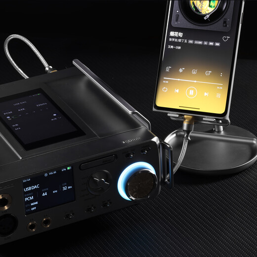 Dd HiFi Professional Audio TC05 M2 Dual Type-C Lossless OTG Data Audio DAC Audio Decoding Headphone Amplifier Small Tail Cable TC05 M2 (9cm)