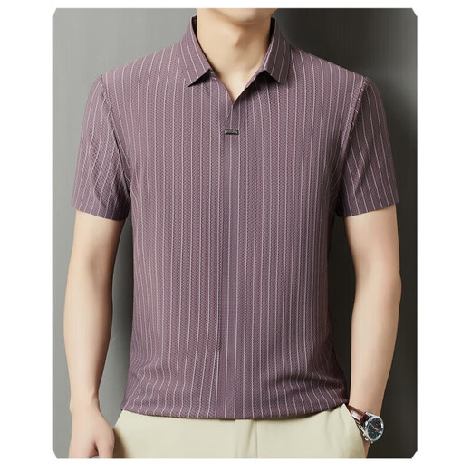Kooshi Luxury Ice Silk à manches courtes T-shirt Men's Stripped Top 2025 Summer Casual Half-Sheeve Polo Men's P683 Purple M 48 [90-110Jin [Jin est égal à 0,5 kg]]]