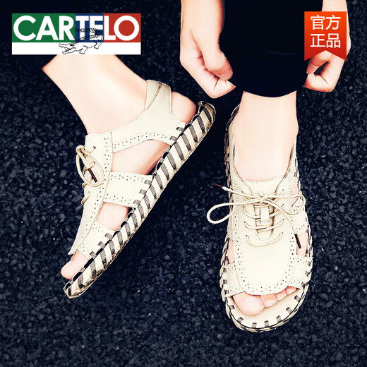 
CARTELO leather sandals men's 2025 new summer outside leather trendy brand Roman shoes driving beach sandals men HY/HY9926-A- beige 39 sports code