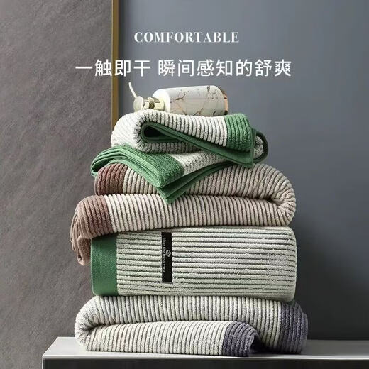 Jingdong Express pure cotton bath towel soft absorbent bath wrap large towel children men and women couples adults bath towel 1 piece dark green
