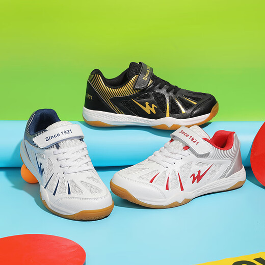 Double Star Bate Badminton Shoes for Boys and Girls 6-13 Years Old Autumn Mesh Breathable Sports Shoes Teenage Students Table Tennis Shoes White Blue 36