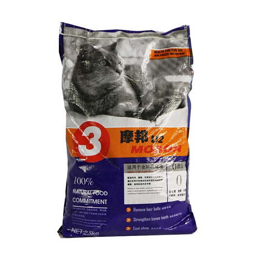 Mobang Affordable Cat Food 5Jin Jin is equal to 0.5kg. Adult cats and kittens British short American cat special 25kg fish flavor nutritious fish flavor 25kg 2 points 5kg