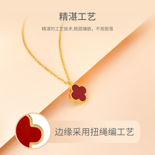 Demouni 18K gold necklace, classic lucky four-leaf clover rose gold necklace, one for two wears, Chinese Valentine's Day gift