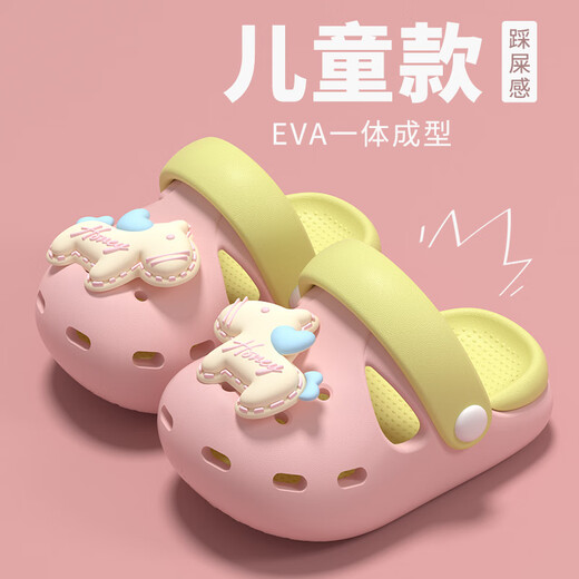 TZLDN new product unicorn children's hole sandals 2025 new girls outer wear sandals 3 and a half years old infants white rose red 34-35 21CM_ (inner length 20.5cm approx.)